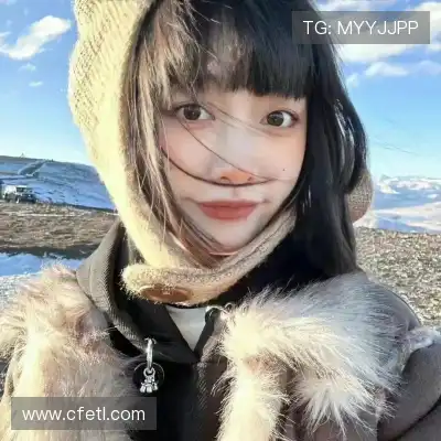沈廷衡